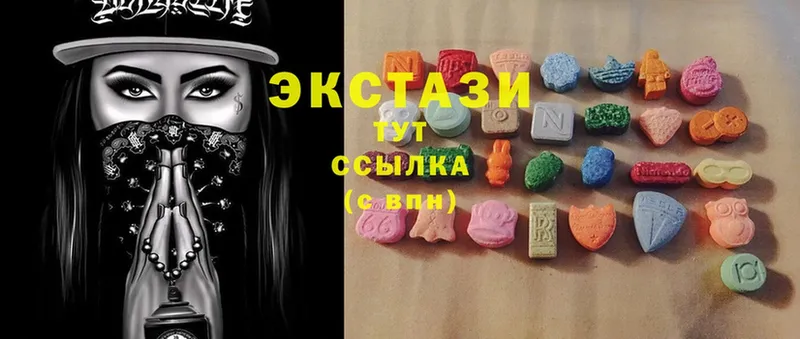 где можно купить наркотик  omg как войти  Ecstasy MDMA  Ермолино 