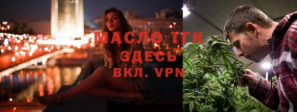 MESCALINE Белоозёрский